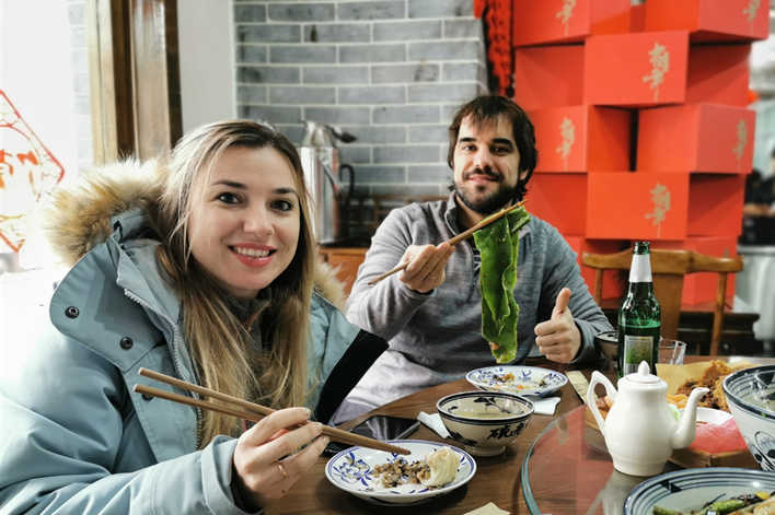 xian