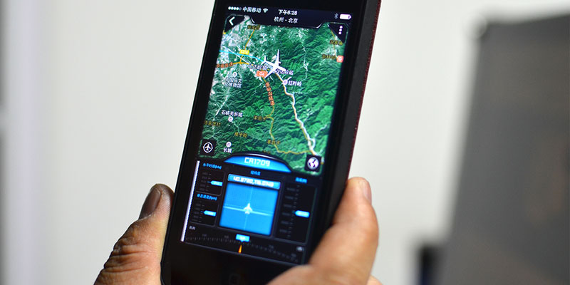 Flights monitor APP