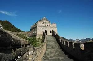 Mutianyu Great Wall