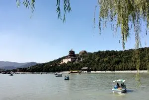 Summer Palace