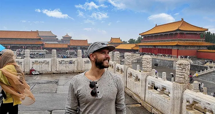 The Forbidden City