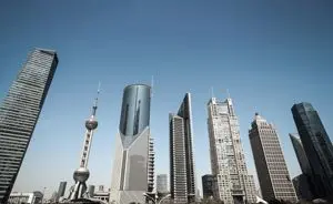 Shanghai China travel