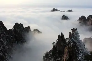 Yellow Mountains