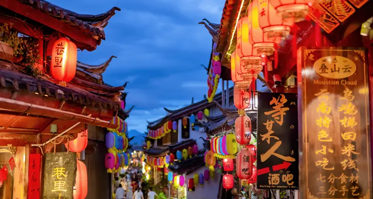 Lijiang Ancient Town