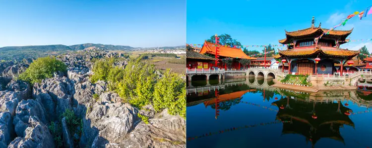 Stone Forest and Yuantong Temple