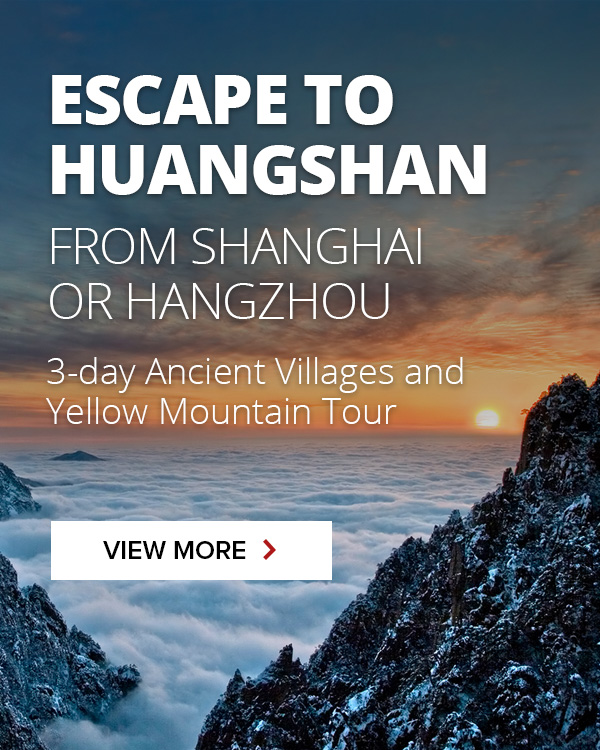 3-day Huangshan Tour 