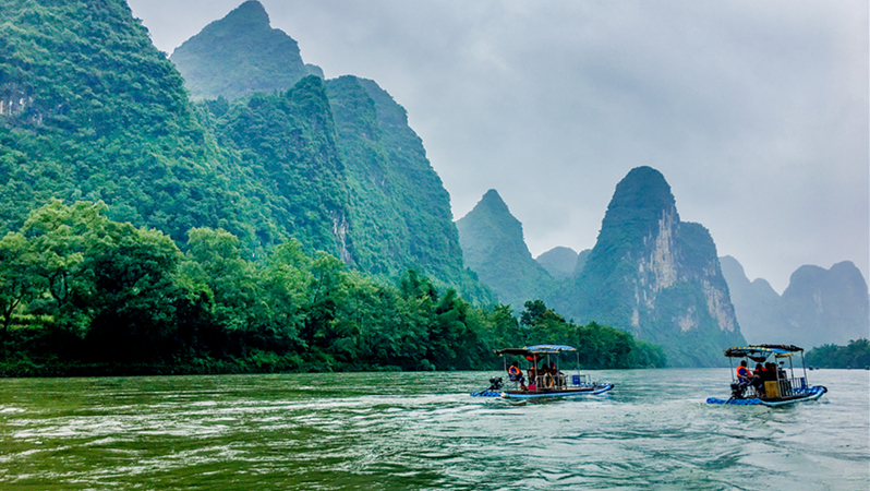 Guilin