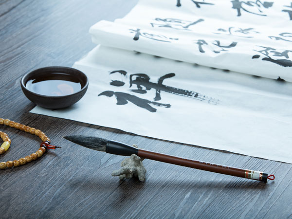 Chinese sayings