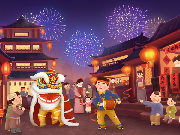 Chinese spring festival