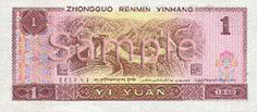 The other side of the 1 Yuan Note