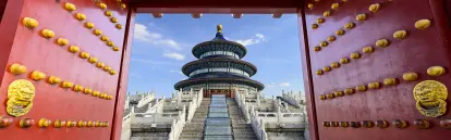 Beijing Tours