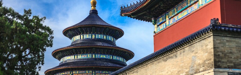 China's Ancient Cities and Celebrated Mountains
