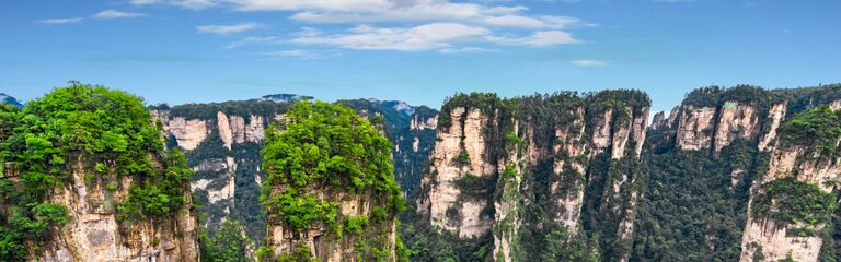 Zhangjiajie