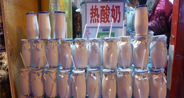 Chinese calligraphy